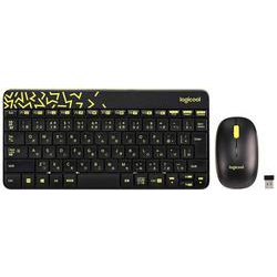 ヨドバシ Com ロジクール Logicool Mk240nbc ワイヤレスコンボ ブラック 通販 全品無料配達