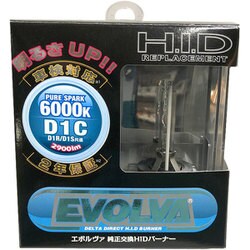 D-1604 [EVOLVA HID Burner D1C 6500k]