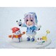 でかちっちゃ！ 雪ねぷ ふわふわばーじょん [塗装済み完成品フィギュア 全高約180mm]