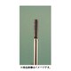 CA3107 [ミニモ ブラック砥石 A#60 φ13 10本入]