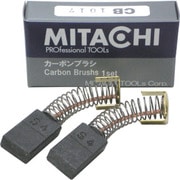 CB1017 [ミタチ SSC305カーボンブラシ 2個1セット]