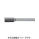 CB1C106E [MRA 超硬バー Cシリーズ]