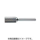CB1C108E [MRA 超硬バー Cシリーズ]