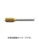 CB2C105TG [MRA 超硬バー Cコーティングシリーズ]