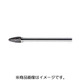 CB3C103120L [MRA 超硬バー Cロングシリーズ]