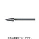 CB4C102S [MRA 超硬バー Cスパイラルシリーズ]