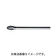 CB6C102120L [MRA 超硬バー Cロングシリーズ]