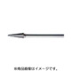 CB7C103120L [MRA 超硬バー Cロングシリーズ]