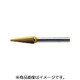 CB7C103STG [MRA 超硬バー Cスパイラルコーティングシリーズ]