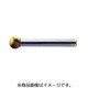CB8C105STG [MRA 超硬バー Cスパイラルコーティングシリーズ]
