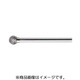 CB8C106-120L [MRA 超硬バー Cロングシリーズ]