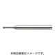 ユニオンツール 超硬2枚刃CBN仕上加工用ハイグレードロングネックボール CBN-LBF2015-150