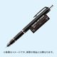 ソードアートオンライン ZEBRA デルガード0.5 シャープペン キリト 夜空の剣Ver. [キャラクターグッズ]
