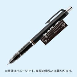 ヨドバシ Com 角川 Kadokawa ソードアートオンライン Zebra デルガード0 5 シャープペン キリト 夜空の剣ver キャラクターグッズ 通販 全品無料配達