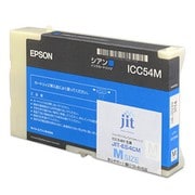 互換リサイクルインクカートリッジ エプソン ICC54M シアン(顔料) Mサイズ 簡易包装 JIT-E54CM
