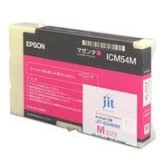 互換リサイクルインクカートリッジ エプソン ICM54M マゼンタ(顔料) Mサイズ 簡易包装 JIT-E54MM