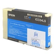 互換リサイクルインクカートリッジ エプソン ICC54L シアン(顔料) Lサイズ 簡易包装 JIT-E54CL