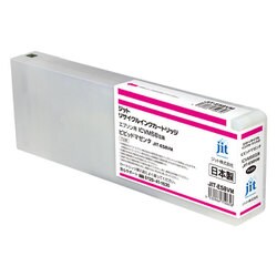 互換リサイクルインクカートリッジ エプソン ICVM58 ビビッドマゼンタ（顔料） 簡易包装 JIT-E58VM