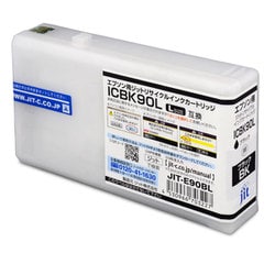 互換リサイクルインクカートリッジ エプソン ICBK90L ブラック（顔料） Lサイズ 簡易包装 JIT-E90BL
