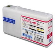 互換リサイクルインクカートリッジ エプソン ICM90L マゼンタ(顔料) Lサイズ 簡易包装 JIT-E90ML