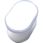 CE-10W [水本 鎖用反射部品 チェーンアイ ホワイト 1個]