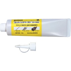 CP-100D [デンサン カッティングペースト]