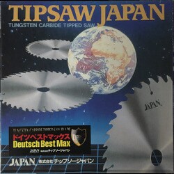 ヨドバシ.com - チップソージャパン CP-255 [チップソージャパン