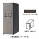 CTNR4010LMA [Panasonic 宅配ボックスCOMBO スリムタイプ前出し左開き エイジングブラウン]