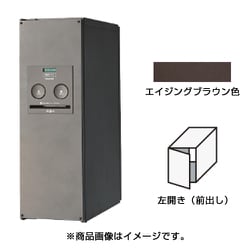 CTNR4010LMA [Panasonic 宅配ボックスCOMBO スリムタイプ前出し左開き エイジングブラウン]