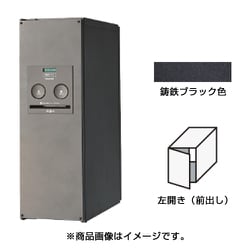 CTNR4010LTB [Panasonic 宅配ボックスCOMBO スリムタイプ前出し左開き 鋳鉄ブラック]