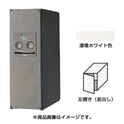 CTNR4010LWS [Panasonic 宅配ボックスCOMBO スリムタイプ前出し左開き 漆喰ホワイト]