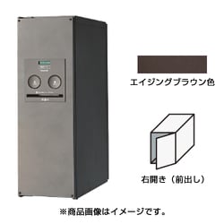 CTNR4010RMA [Panasonic 宅配ボックスCOMBO スリムタイプ前出し右開き エイジングブラウン]