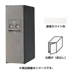 CTNR4010RWS [Panasonic 宅配ボックスCOMBO スリムタイプ前出し右開き 漆喰ホワイト]