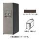 CTNR4011LMA [Panasonic 宅配ボックスCOMBO スリムタイプ後出し左開き エイジングブラウン]