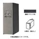 CTNR4011LTB [Panasonic 宅配ボックスCOMBO スリムタイプ後出し左開き 鋳鉄ブラック]