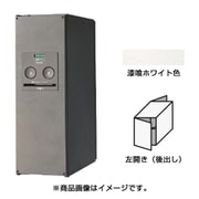 CTNR4011LWS [Panasonic 宅配ボックスCOMBO スリムタイプ後出し左開き 漆喰ホワイト]