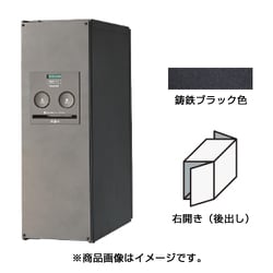 ヨドバシ.com - パナソニック Panasonic CTNR4011RTB [Panasonic 宅配