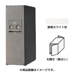 CTNR4011RWS [Panasonic 宅配ボックスCOMBO スリムタイプ後出し右開き 漆喰ホワイト]