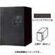 CTNR4020LMA [Panasonic 宅配ボックスCOMBO ミドルタイプ前出し左開き エイジングブラウン]