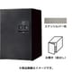 CTNR4020LSC [Panasonic 宅配ボックスCOMBO ミドルタイプ前出し左開き ステンシルバー]