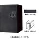 CTNR4020LTB [Panasonic 宅配ボックスCOMBO ミドルタイプ前出し左開き 鋳鉄ブラック]