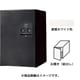 CTNR4020LWS [Panasonic 宅配ボックスCOMBO ミドルタイプ前出し左開き 漆喰ホワイト]