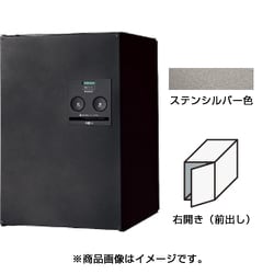 ヨドバシ.com - パナソニック Panasonic CTNR4020RSC [Panasonic 宅配