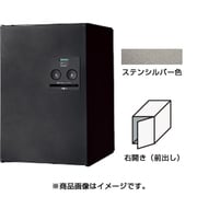 CTNR4020RSC [Panasonic 宅配ボックスCOMBO ミドルタイプ前出し右開き ステンシルバー]