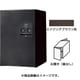 CTNR4021LMA [Panasonic 宅配ボックスCOMBO ミドルタイプ後出し左開き エイジングブラウン]