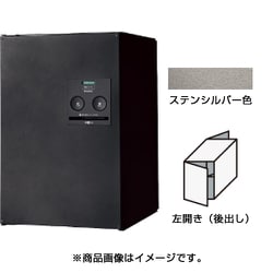 CTNR4021LSC [Panasonic 宅配ボックスCOMBO ミドルタイプ後出し左開き ステンシルバー]