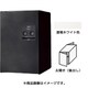 CTNR4021LWS [Panasonic 宅配ボックスCOMBO ミドルタイプ後出し左開き 漆喰ホワイト]