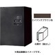 CTNR4021RMA [Panasonic 宅配ボックスCOMBO ミドルタイプ後出し右開き エイジングブラウン]