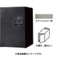 CTNR4021RSC [Panasonic 宅配ボックスCOMBO ミドルタイプ後出し右開き ステンシルバー]