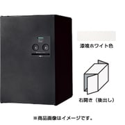 CTNR4021RWS [Panasonic 宅配ボックスCOMBO ミドルタイプ後出し右開き 漆喰ホワイト]